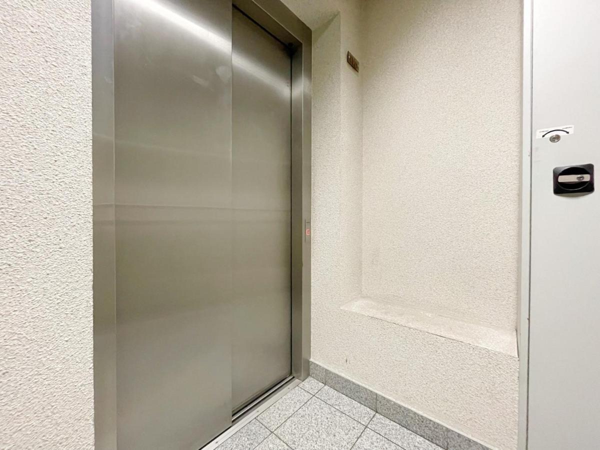 Apartament Quiet Daire Krakow Dış mekan fotoğraf